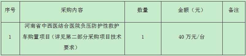 微信图片_20241121150217.png